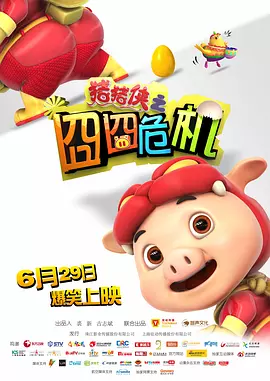 少妇被多人c夜夜爽爽av