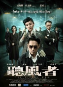 少妇被多人c夜夜爽爽av